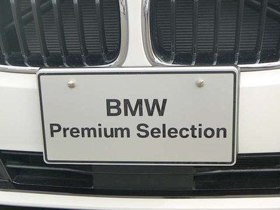 2024 BMW X3 — миниатюра 60