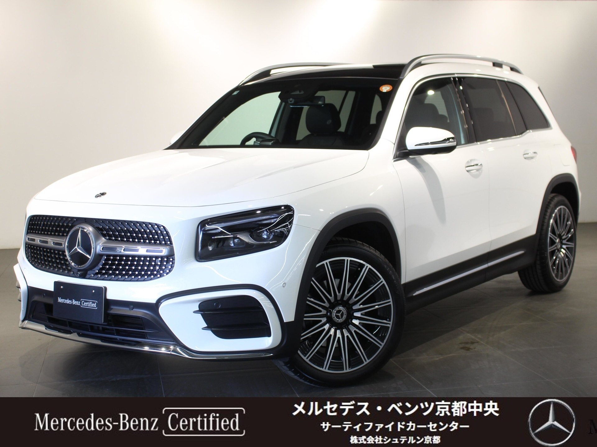 MERCEDES-BENZ GLB - View 1