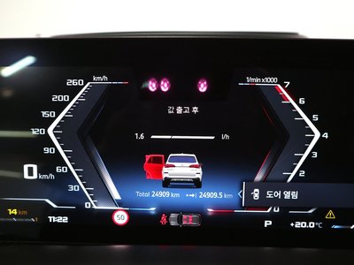 BMW X5 - 8