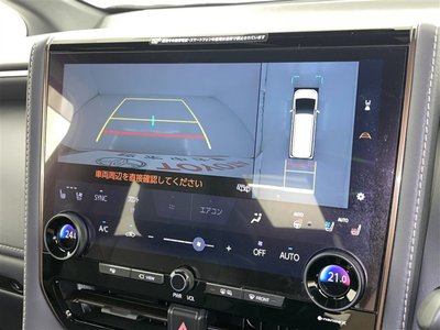 2024 Toyota VELLFIRE 缩略图 13