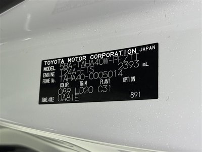 2024 Toyota VELLFIRE 缩略图 39