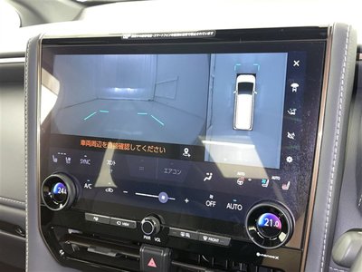 2024 Toyota VELLFIRE 缩略图 14