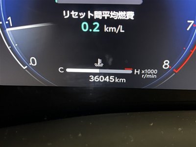 2024 Toyota VELLFIRE 缩略图 26
