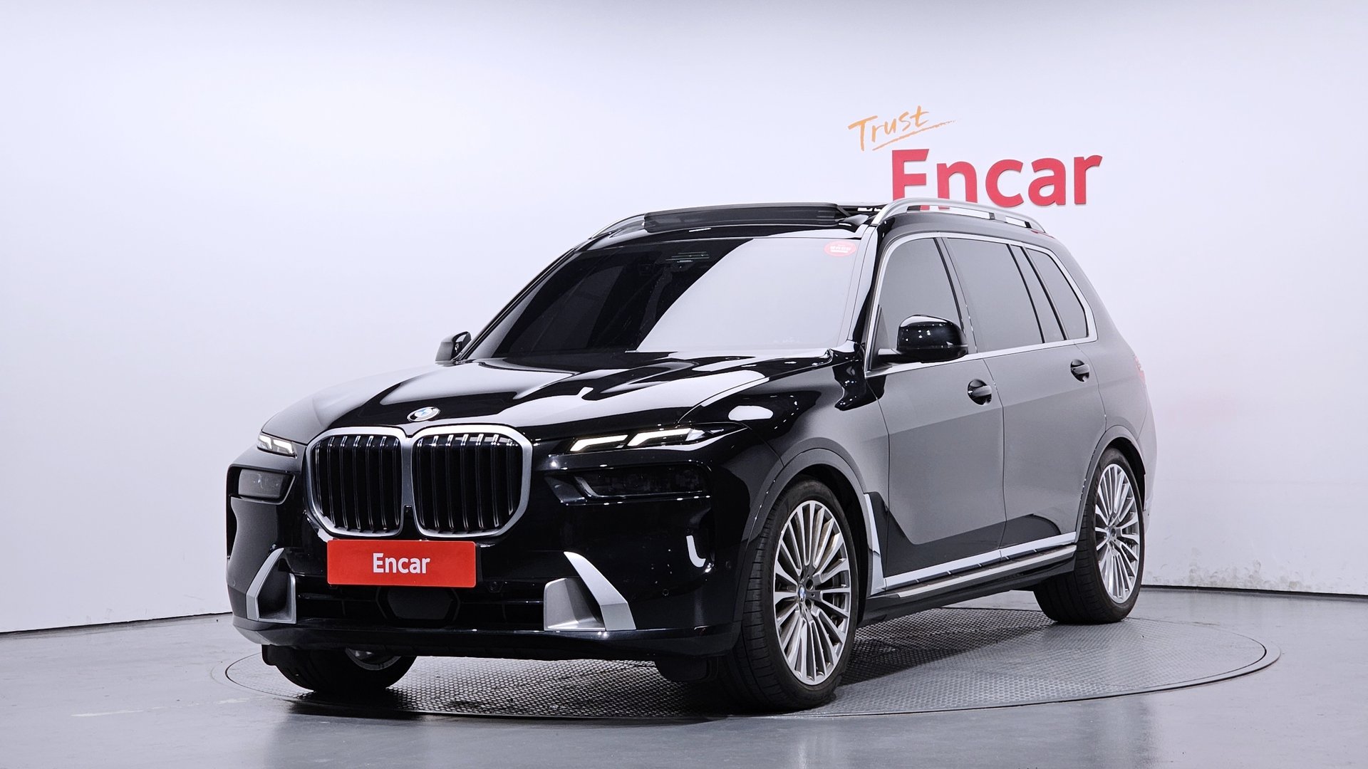 BMW X7 - View 1