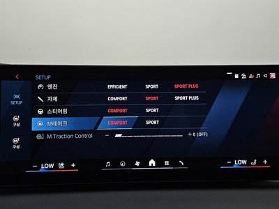 2025 BMW M2 缩略图 33