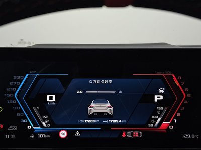2025 BMW M2 缩略图 11