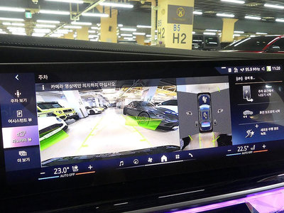 2025 BMW 7 SERIES 缩略图 14