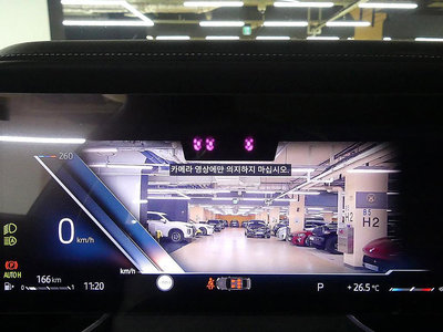 2025 BMW 7 SERIES 缩略图 11