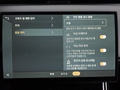 2023 LAND Rover RANGE ROVER SPORT thumbnail 32