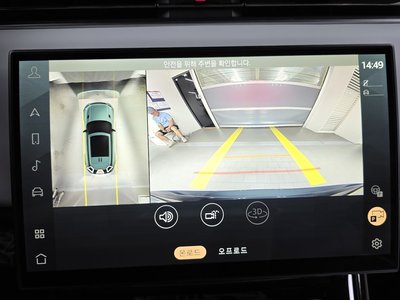 2023 LAND Rover RANGE ROVER SPORT thumbnail 23