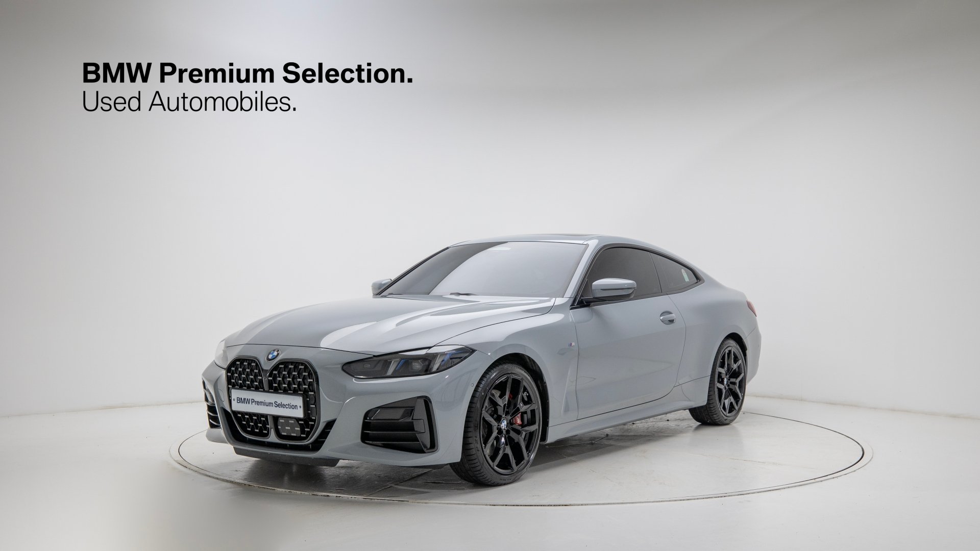 BMW 4 SERIES - View 1