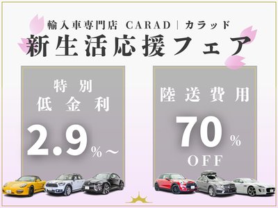 TOYOTA LAND CRUISER 200 - 3