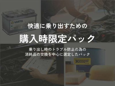 TOYOTA LAND CRUISER 200 - 8