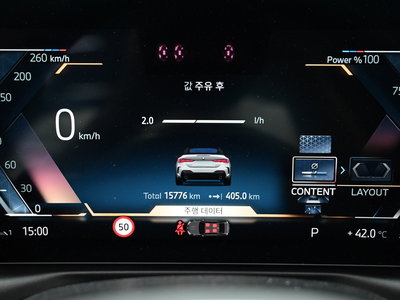 2024 BMW 4 SERIES 照片 8