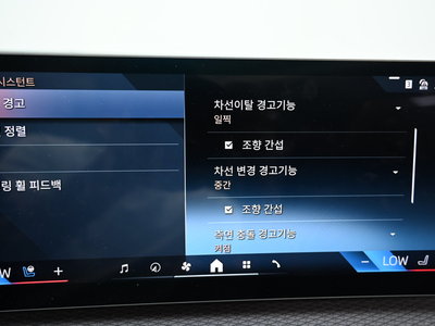 2024 BMW 4 SERIES 缩略图 17