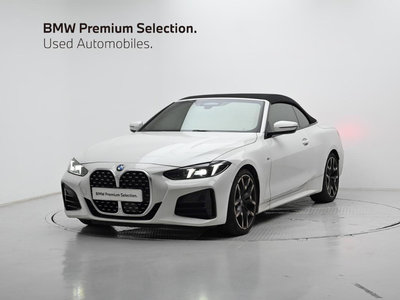 2024 BMW 4 SERIES 缩略图 20