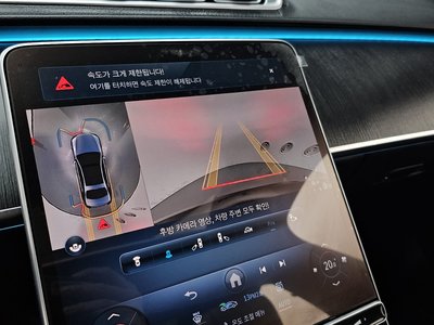 2021 Mercedes-BENZ S-CLASS thumbnail 21