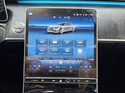 2021 Mercedes-BENZ S-CLASS thumbnail 20