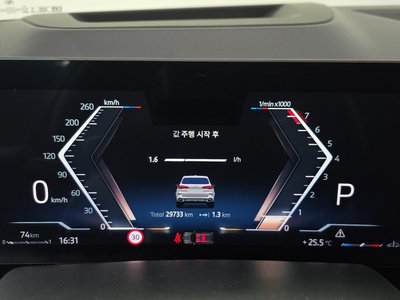 2024 BMW X5 缩略图 11