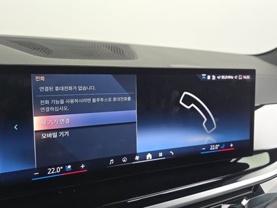 2024 BMW X5 缩略图 35