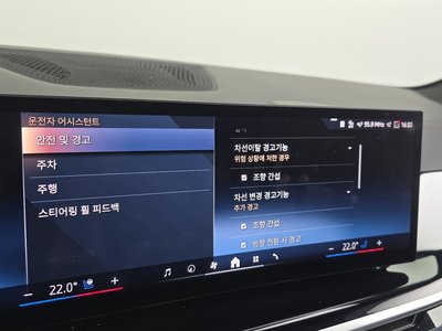 2024 BMW X5 缩略图 33