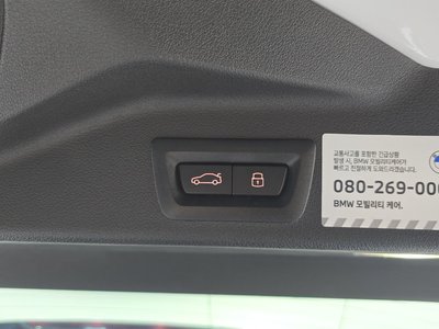 2024 BMW X5 缩略图 24