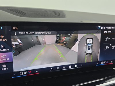 2024 BMW X5 缩略图 20