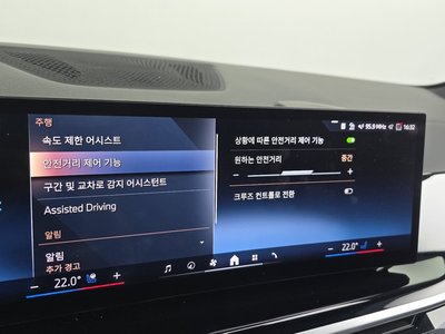 2024 BMW X5 缩略图 34