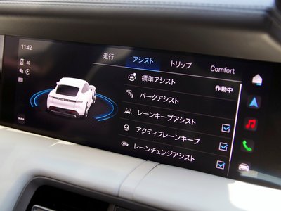2021 Porsche TAYCAN 缩略图 42