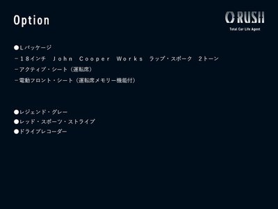 MINI MINI CONVERTIBLE - 2