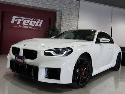 صورة 5 لـ 2023 BMW BMW M2