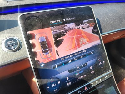 2022 Mercedes-BENZ S-CLASS photo 4