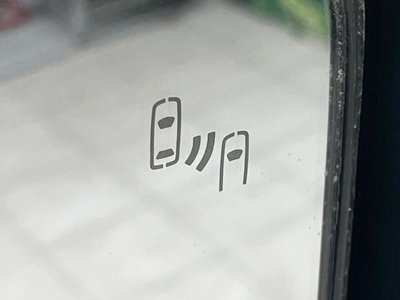 TOYOTA LAND CRUISER 250 - 7