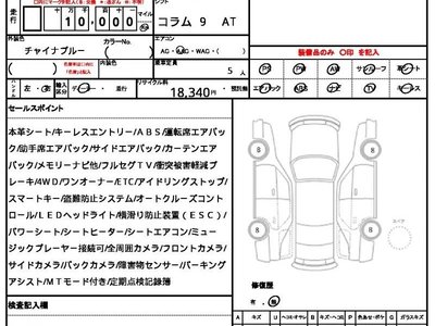 MERCEDES-BENZ G-CLASS - 10