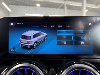 صورة مصغرة 29 لـ 2023 Mercedes-BENZ GLB