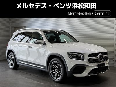 صورة 1 لـ 2023 Mercedes-BENZ GLB