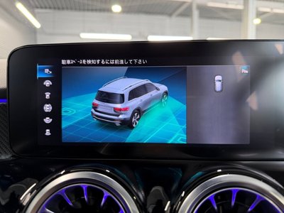 صورة مصغرة 25 لـ 2023 Mercedes-BENZ GLB