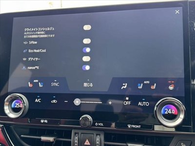 2023 Lexus NX — миниатюра 4