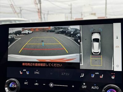 2023 Lexus NX — миниатюра 23