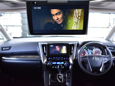 2023 Toyota ALPHARD 缩略图 56