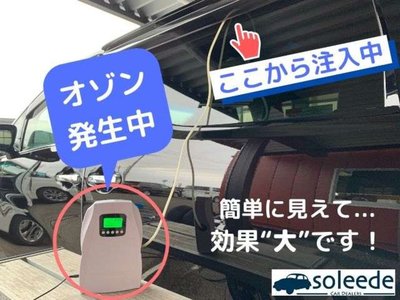 2023 Toyota ALPHARD 缩略图 85