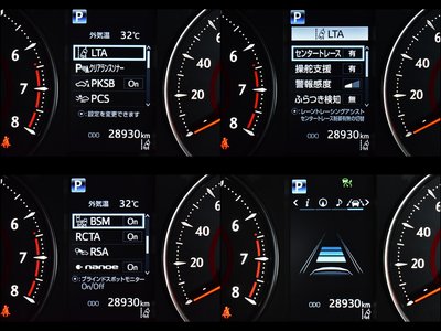 2023 Toyota ALPHARD 缩略图 35