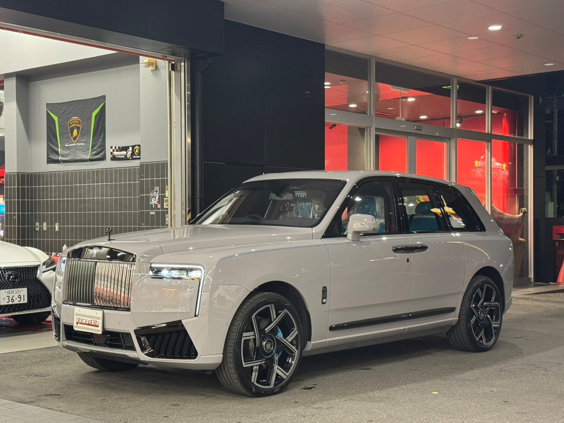 ROLLS ROYCE CULLINAN - View 1