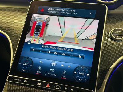 2022 Mercedes-BENZ C-CLASS 缩略图 45