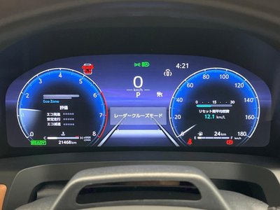 صورة مصغرة 27 لـ 2024 Toyota VELLFIRE