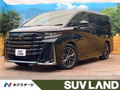 صورة 1 لـ 2024 Toyota VELLFIRE