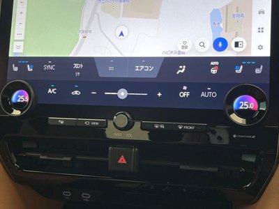 صورة مصغرة 62 لـ 2024 Toyota VELLFIRE