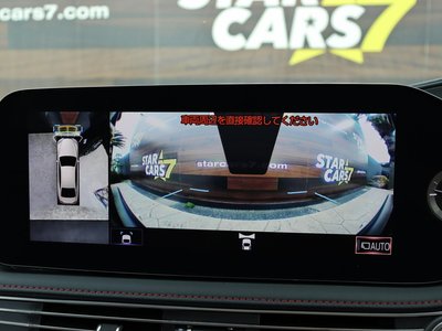 صورة مصغرة 29 لـ 2021 Lexus LS