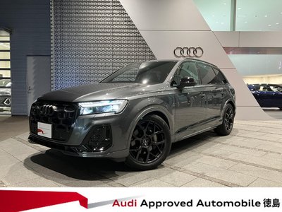 AUDI Q7 - 1