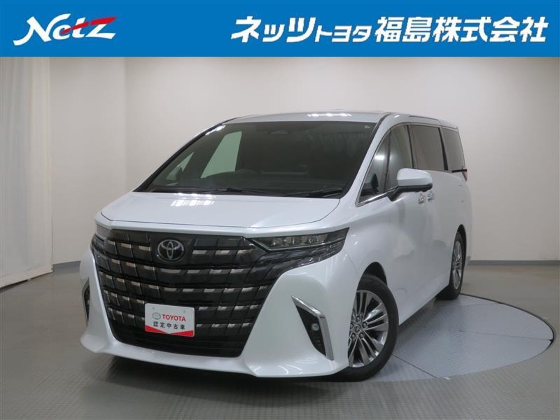 TOYOTA ALPHARD - View 1